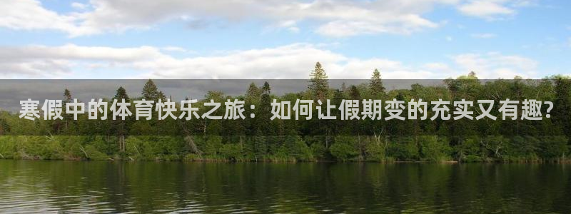 oety欧亿