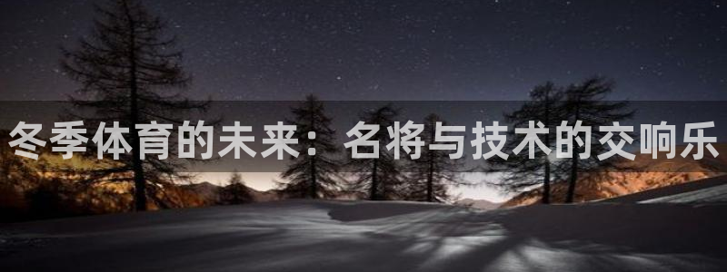 oety欧亿