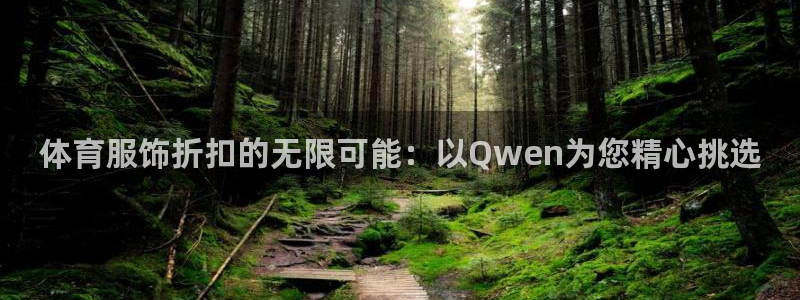 oety欧亿