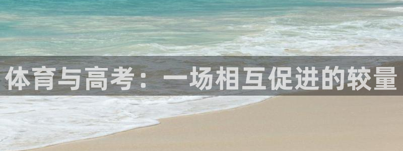 oety欧亿