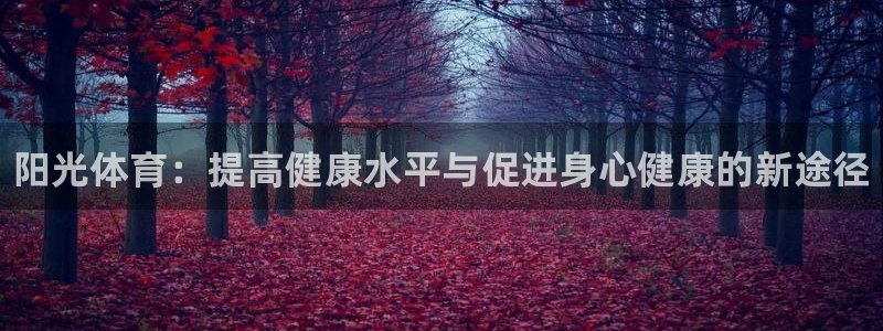 oety欧亿