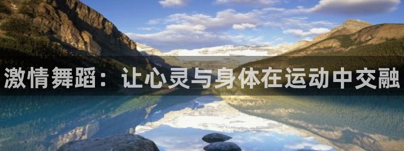 oety欧亿