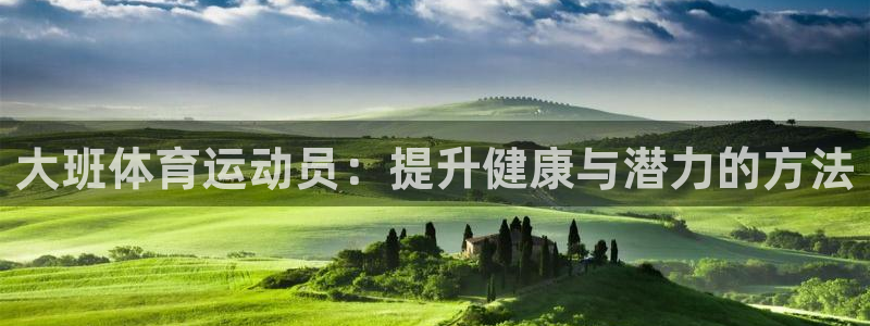 oety欧亿