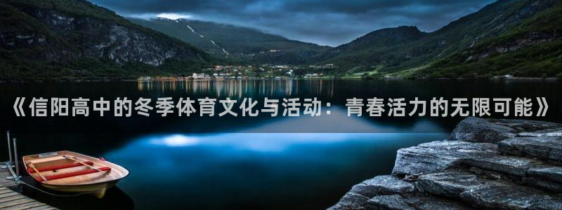 oety欧亿