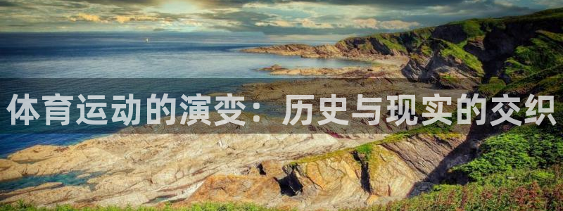 oety欧亿