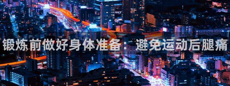 oety欧亿