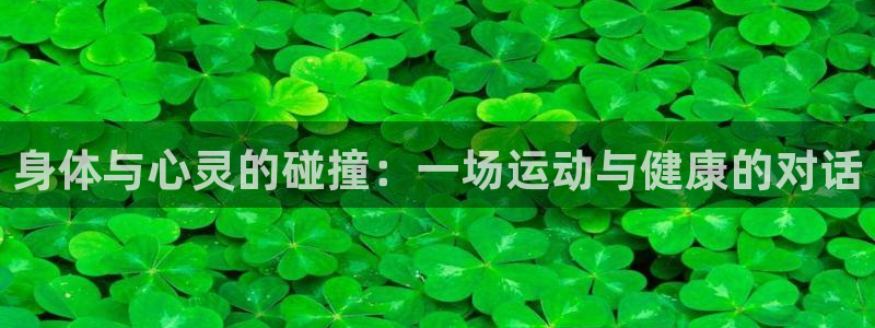 oety欧亿
