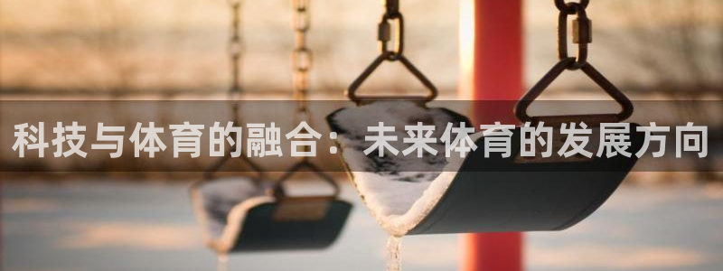 oety欧亿