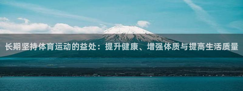 oety欧亿