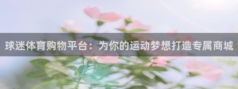 oety欧亿