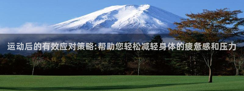 oety欧亿