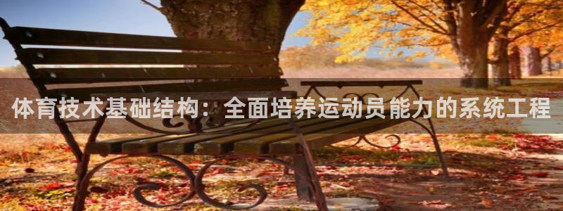oety欧亿